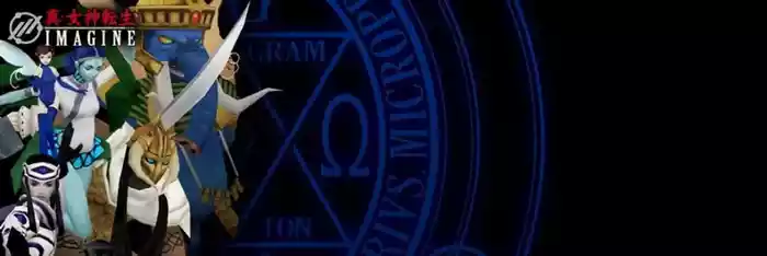 Shin Megami Tensei Imagine- twitter @megatenonline