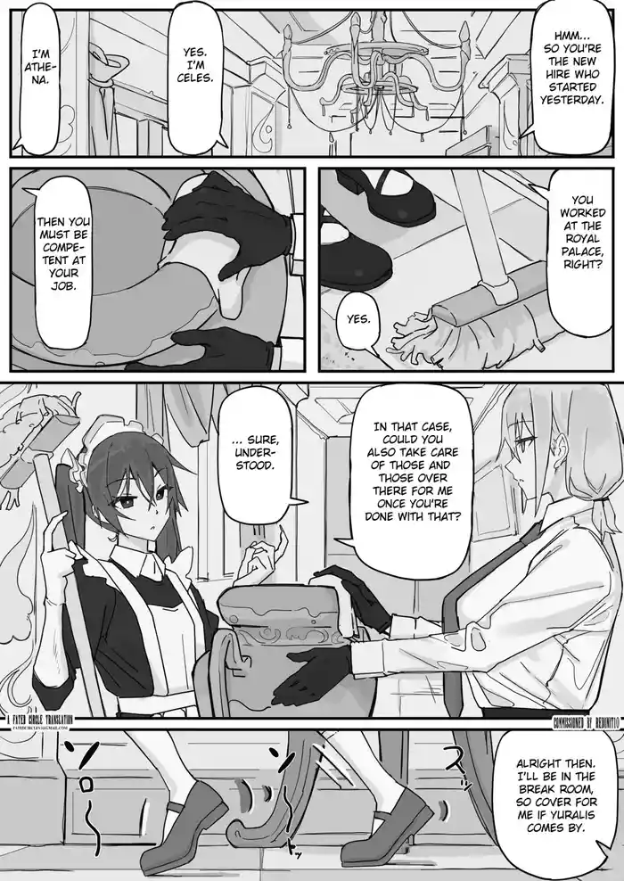 Kanjou Seigen Maid2