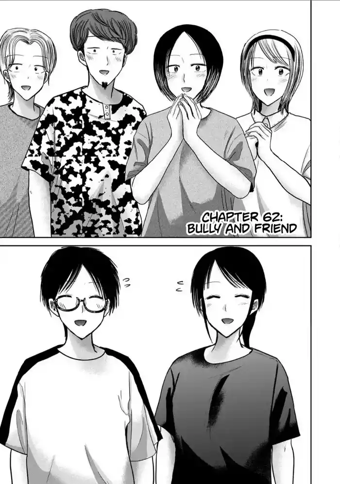 Uenozumi Dai 62 wa | Ueno-kun Has Been Developed Chapter 62
