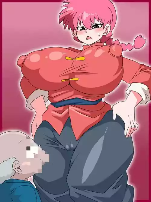 天聖