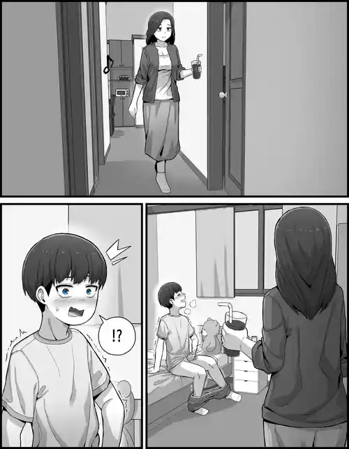 [s-goon] Mom and Son (1 & 2)