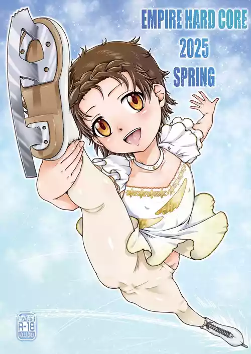 [大本営 (TYPE.90)] EMPIRE HARD CORE 2025 SPRING (メダリスト) [DL版]