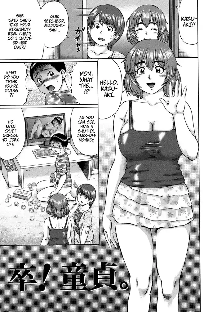 Virginity GraduationDoutei Sotsugyou