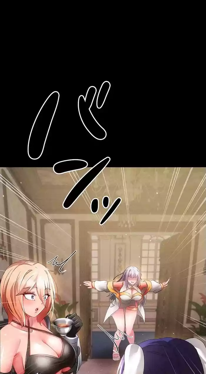 在貞操顛倒的世界裡攻略女性反轉人生18話