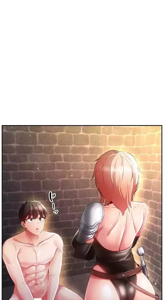 在貞操顛倒的世界裡攻略女性反轉人生19話
