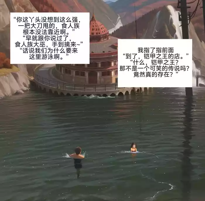 易安的kenshi之旅