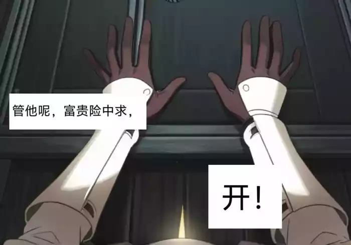 易安的kenshi之旅