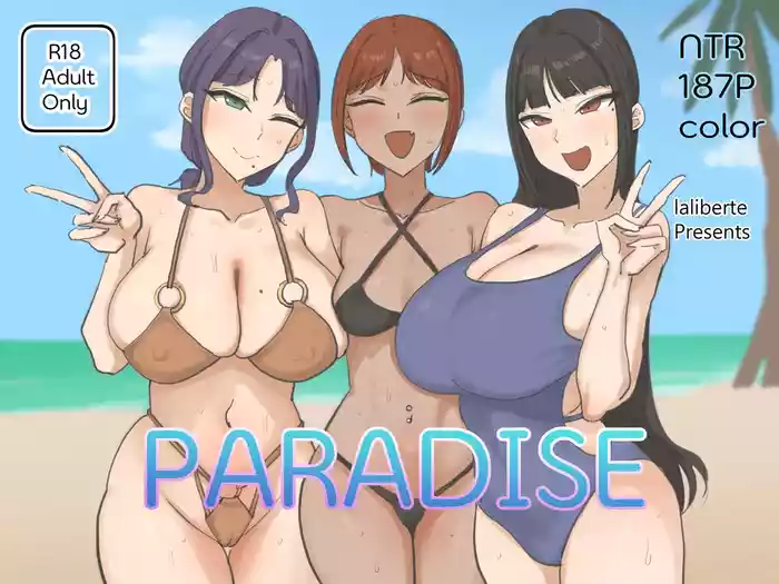 Paradise