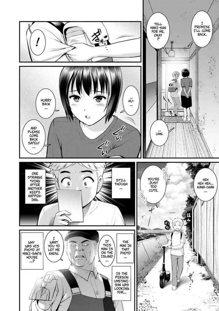 Meshibe no Sakihokoru Shima de 25
