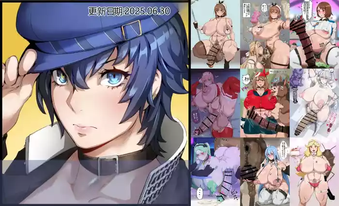 Fanbox ALT ACCOUNT FULL GALLERY