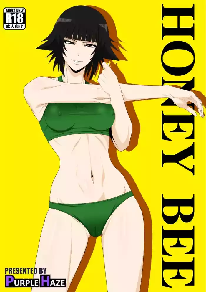 Honeybee