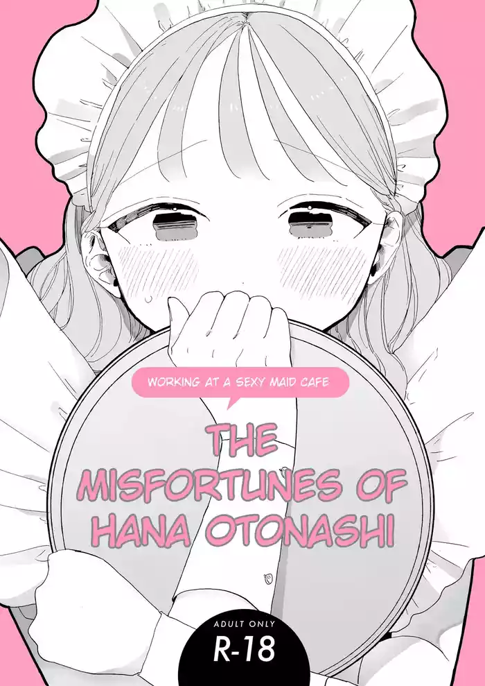 The Misfortunes of Hana Otonashi