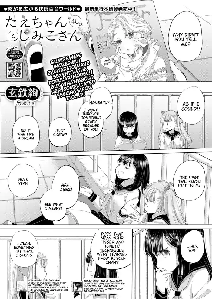 Taesan | Taesan Ch. 48