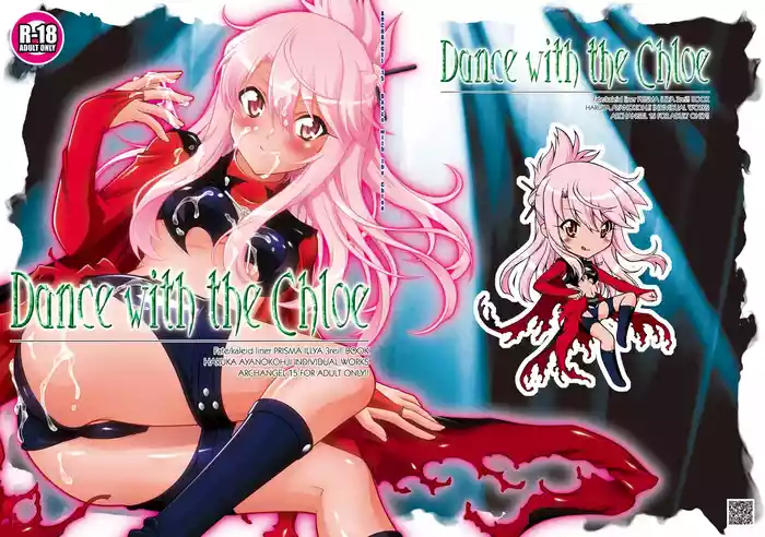 Dance with the Chloe
