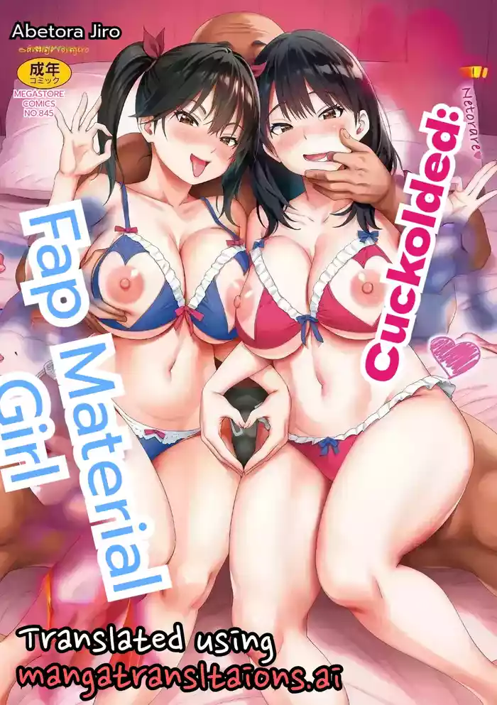 Cuckolded: Fap Material Gir