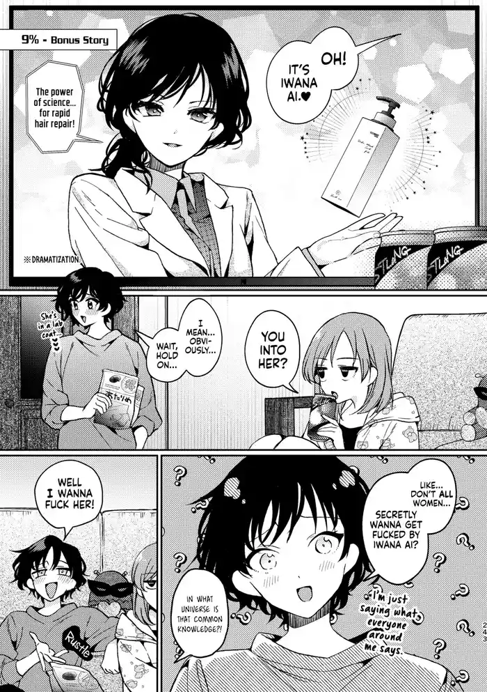 9% - Bonus Story