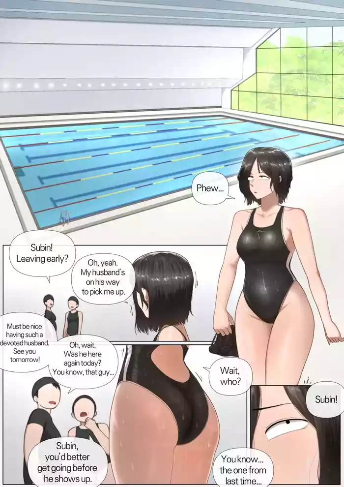 Pool 1+2