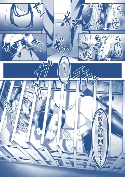 [hikigaeru] わんちゃんを飼う漫画