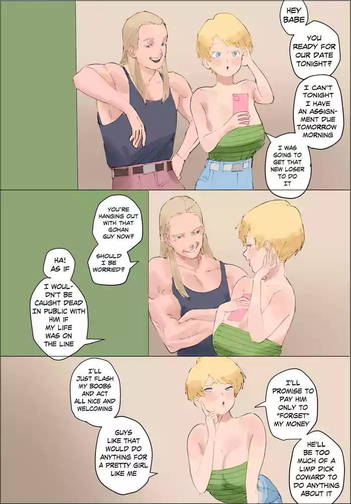 Erasa Shouldn’t