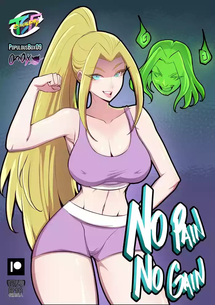 Oz: No Pain No Gain!- tsfsingularity