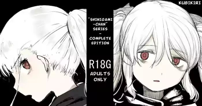 "ShinigamiComplete Edition