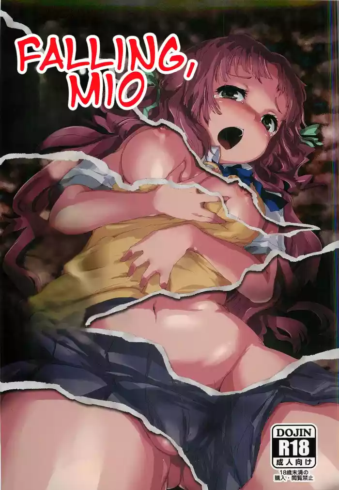Ochiru, Mio (Ano Natsu de Matteru) | Falling, Mio