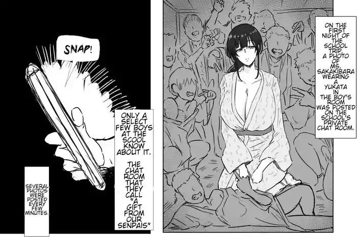 School Trip with Sakakibara Sensei | Sakakibara Sensei to Shuugakuryokou