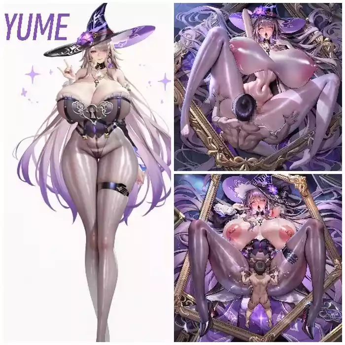 夢 yume The Herta