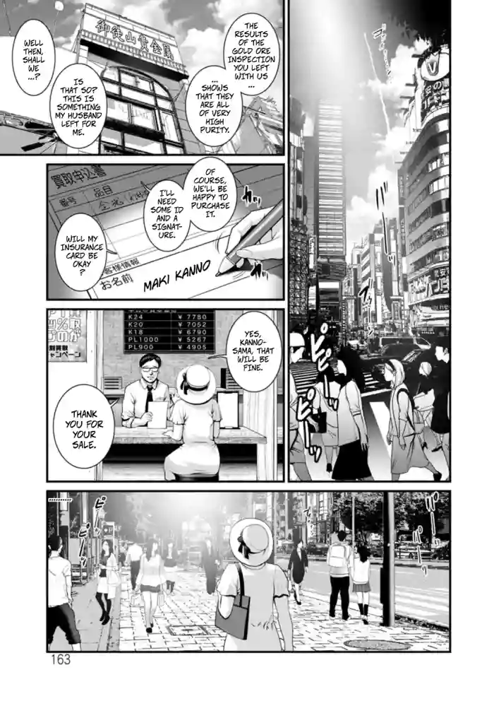 Meshibe no Sakihokoru Shima de 2 - On The Island Where Pistils Bloom Book 2 Part 9