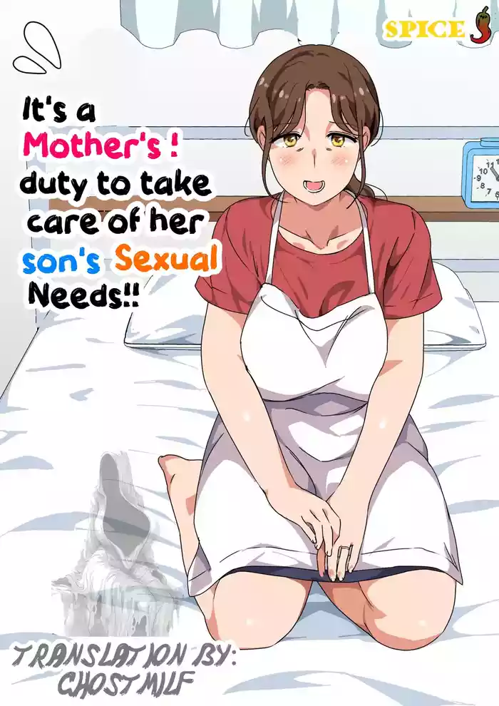 It's a Mother's duty to take care of her son's sexual needs!