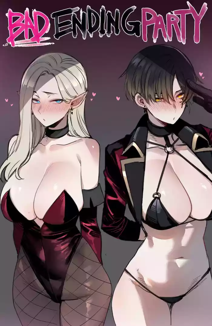 Bad Ending Party
