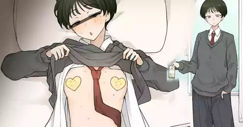 [テラスMC] ずっとスラックス派だった幼馴染がある日……
