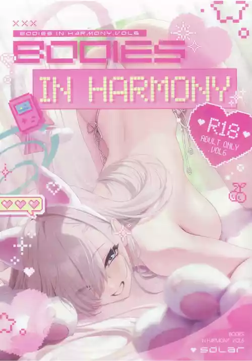 (C107) [ソーラー] Bodies in Harmony. VOL6 (ブルーアーカイブ)