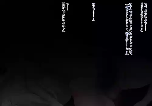 [にーきゅー] 魔法少女雪宮澪 【総集編】 2021-2024 ●ふたなり手コキ