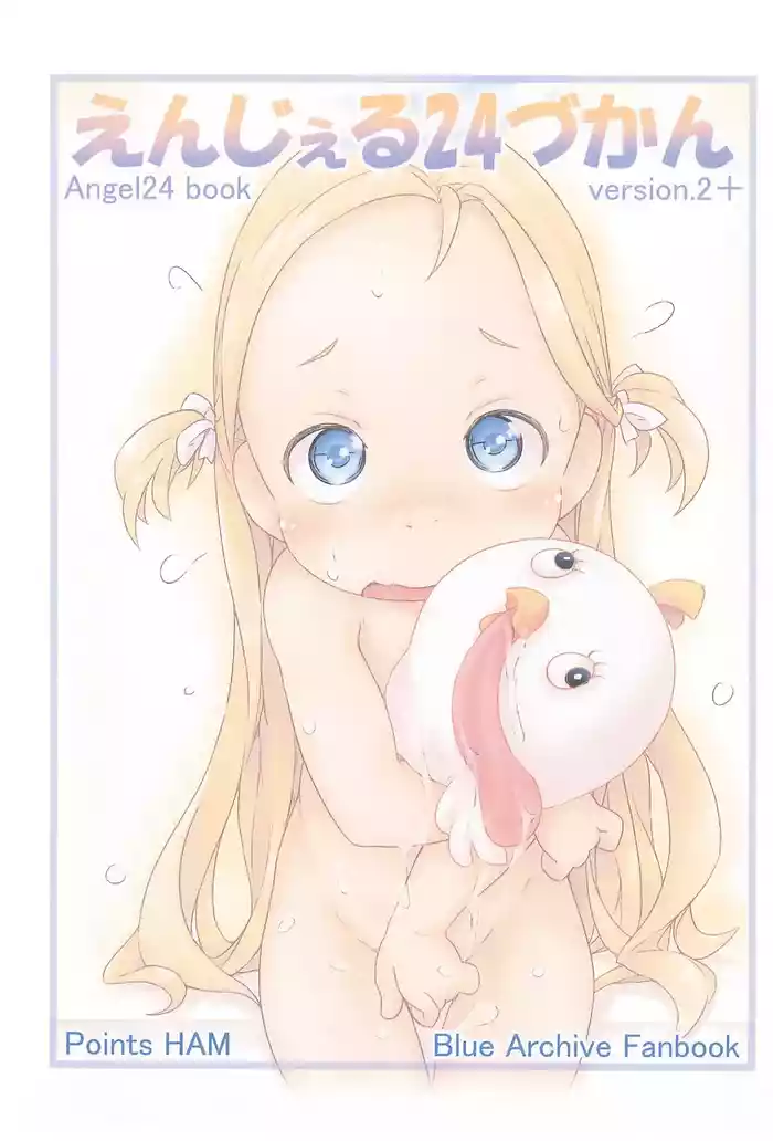 Angel 24 Zukan Ver.2+