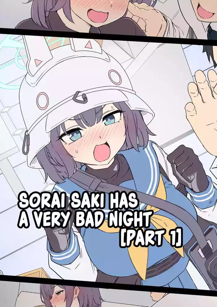 Sora Saki ni Warui Koto o Suru Hanashi (Zenpen) | Sora Saki Has a Very Bad Night