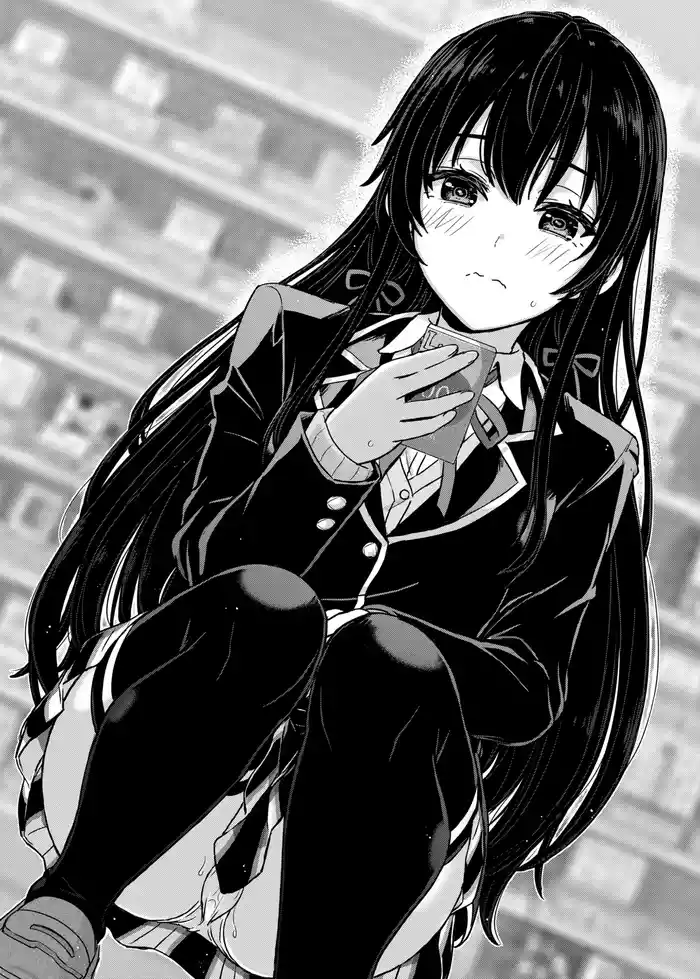 Houshibu no adeiro.