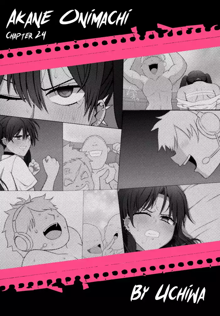 Akane Onimachi: Post-Defeat Punishment Time
