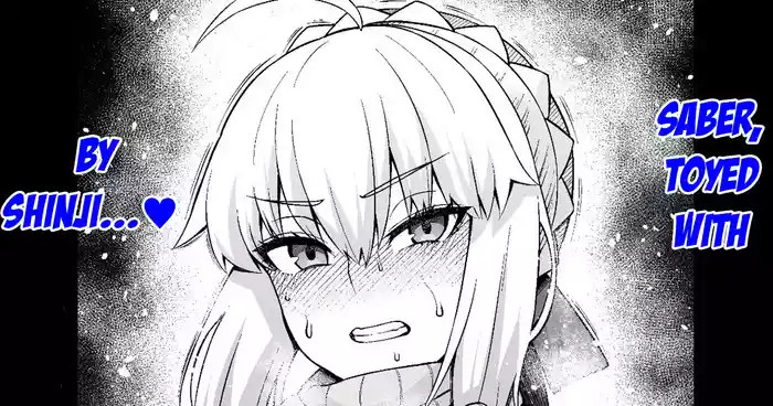 Seibā, Shinji ni asoba reru ❤