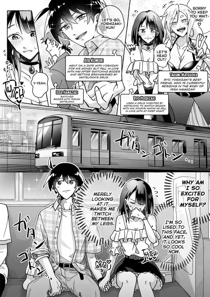 Kawaii Kanojo ni Goyoujin!? 2 | Beware of Cute Girlfriends! 2