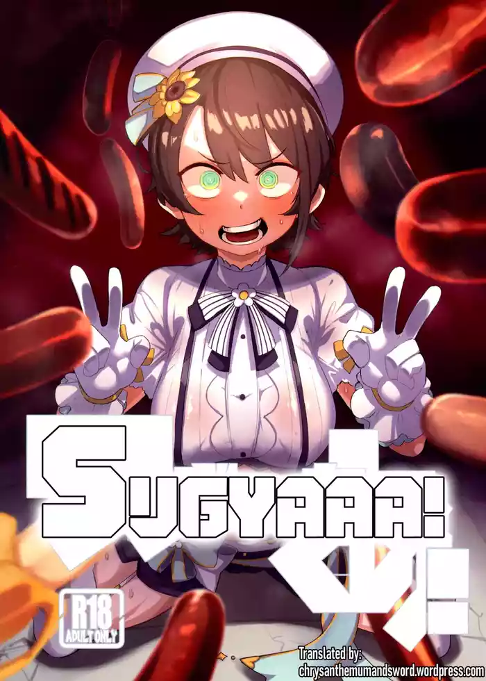SUGYAAA!