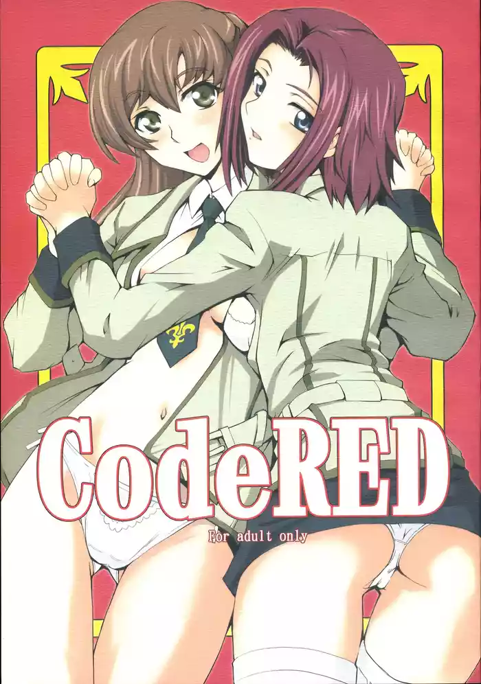 CodeRED (Code Geass) [English] uncensored