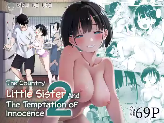 The Country Little Sister and The Temptation of Innocence 2 | Inaka Imouto to Muchi no Yuuwaku 2