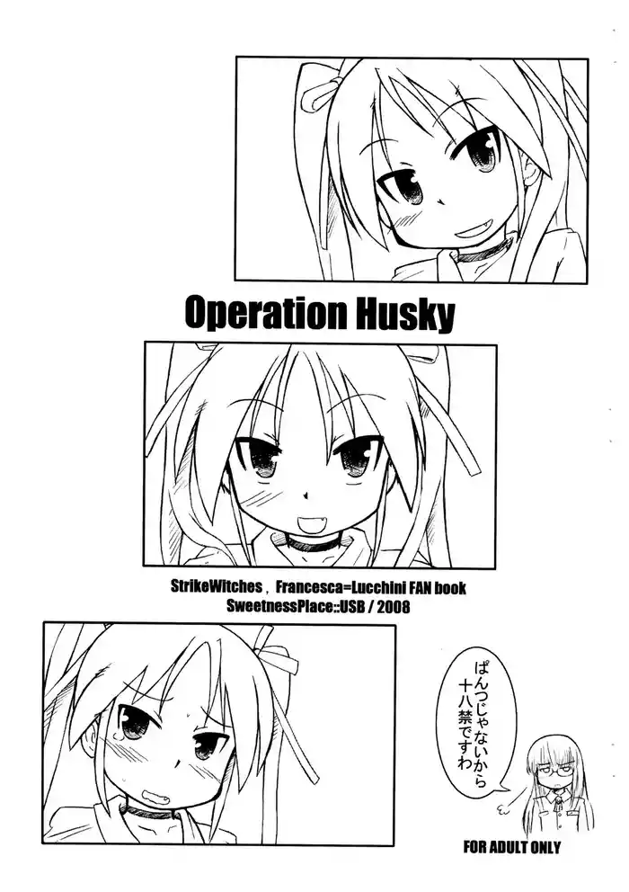 Operation Husky