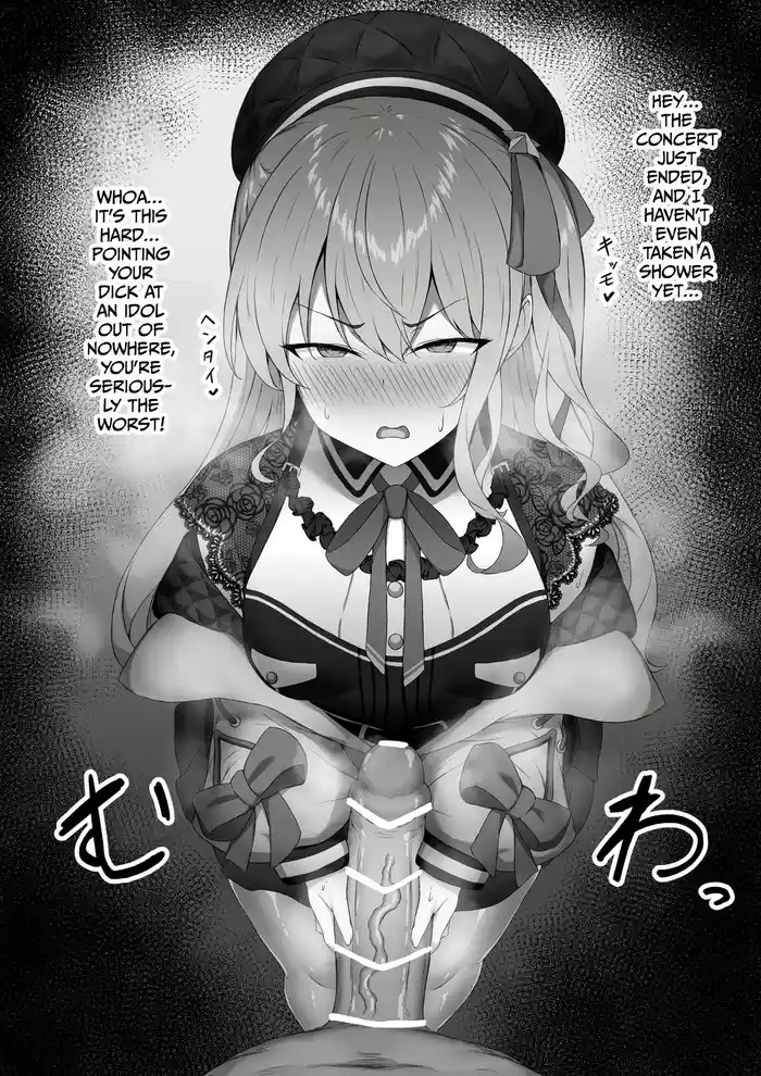 I'll have Suichan give me a handjob and then fuck her hard.