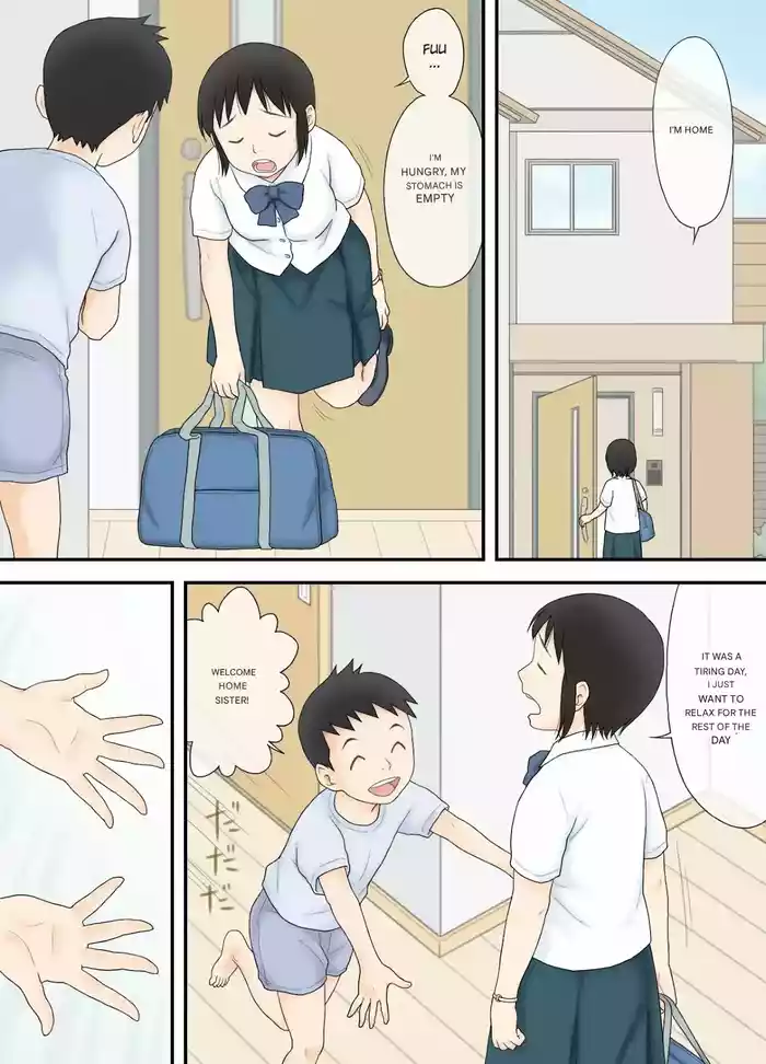 Watashi ga Sukoshi Toshi no Hanareta Otouto to Tsunagatte Shimatta Yoru no Koto