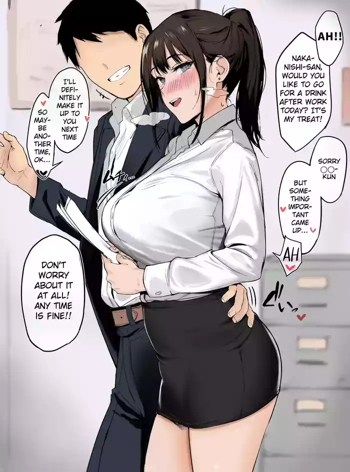Ki ni Natteta Douki Tsuzuki
