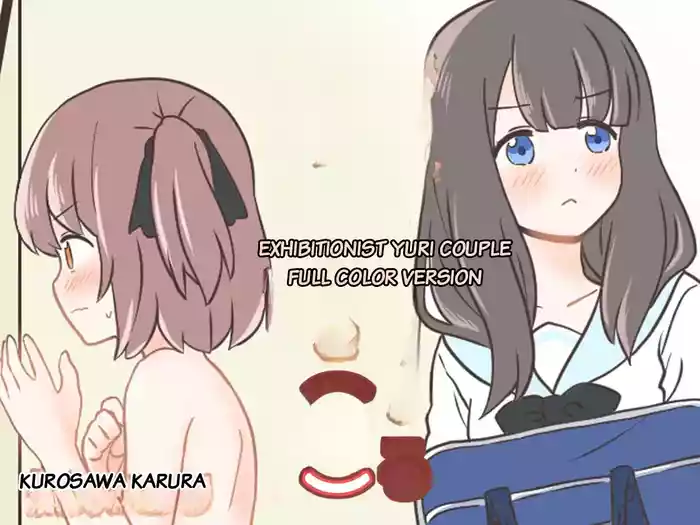 Roshutsu Play suru Yuripple (Zen) Full Color Version Translated