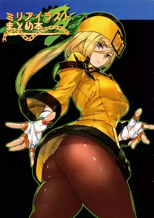 (C93) [MUSHIRINGO (アシオミマサト) ミリアイラストまとめ本3 (ギルティギア)