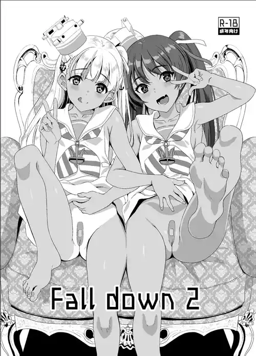 [INFINITY DRIVE (京極しん)] Fall down 2 (艦隊これくしょん -艦これ-) [DL版]